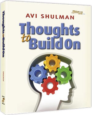 Thoughts to build on [avi shulman] Jewish Books 