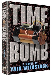 Time bomb (h/c) Jewish Books 