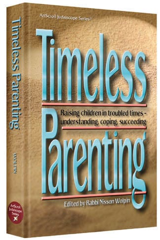 Timeless parenting (h/c) Jewish Books 