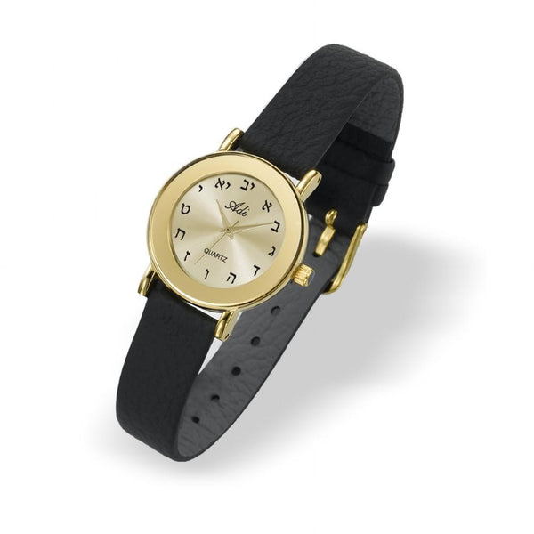 Timepiece In Gold For Ladies 
