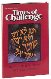 Times of challenge (hard cover) Jewish Books 