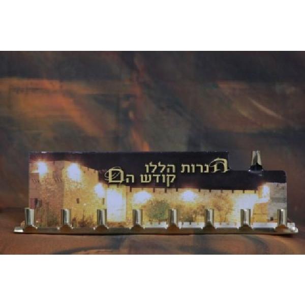 Tin Menorahs Disposable Oil Menorahs Jerusalem Candles 