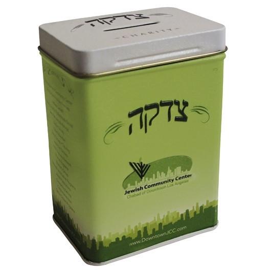 Tin Tzedakah Box Charity Box 