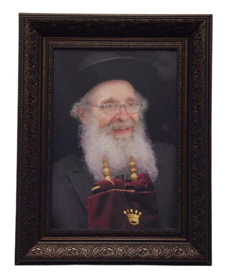 Ahuva Best of Discount Judaica