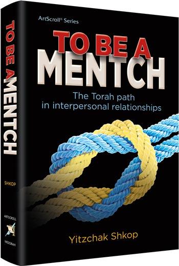 To be a mentch Jewish Books To Be a Mentch 