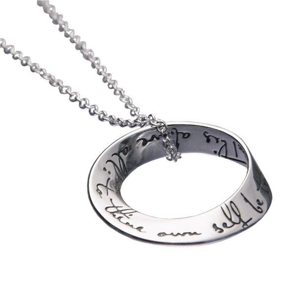 To Thine Own Self Be True - Shakespeare Necklace 