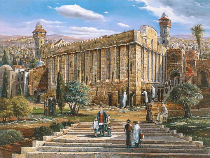 Tombs of the Patriarchs (Maarat Hamachpela) 