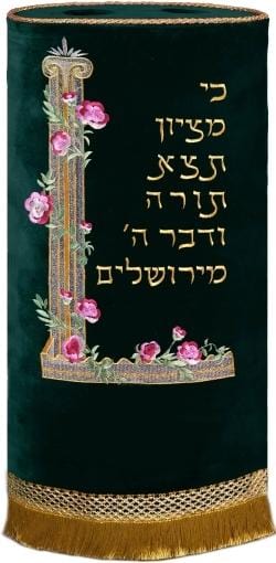 Torah Cover Isaiah Zion Velvet Meil in 9 Colors Green 