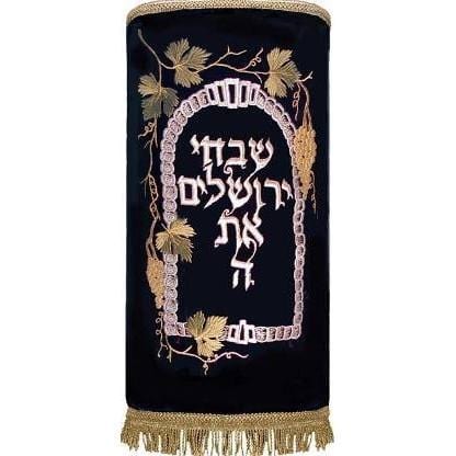 Torah Cover Mantle 