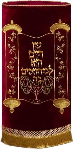 Torah Cover Tree of Life Velvet Meil in 9 Colors Bordeaux 