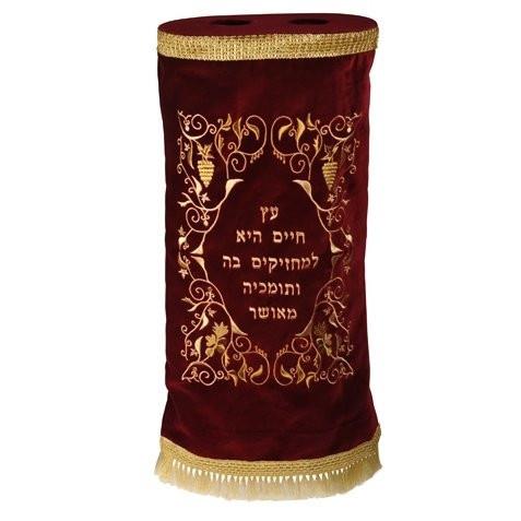 Torah Cover Vineyard 