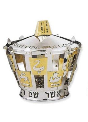 Torah Crown Keter - 12 Tribes In Gold 