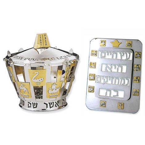 Torah Crown Keter - 12 Tribes In Gold 