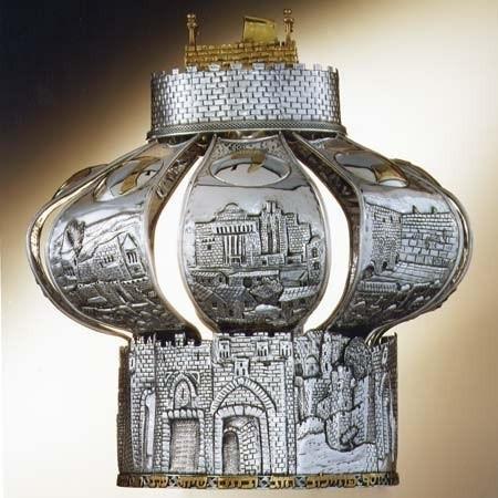 Torah Crown - Ornate Unique Jerusalem Walled 