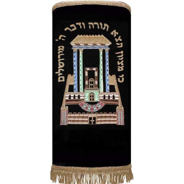 Torah Mantle 