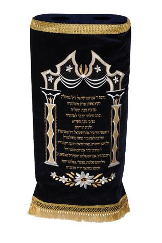 Torah Mantle - Embroidered Velvet Dedication Torah Cover 
