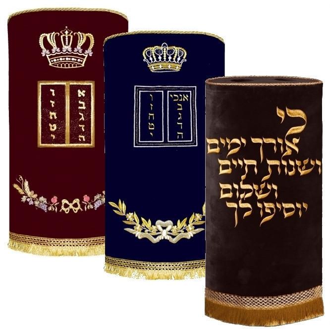 Torah Mantles Torah Covers & Mapah 