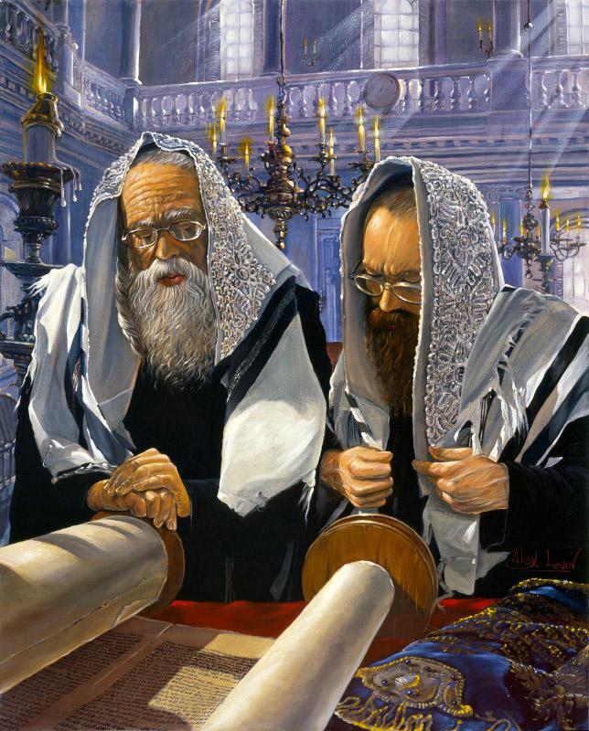 Torah Reading 