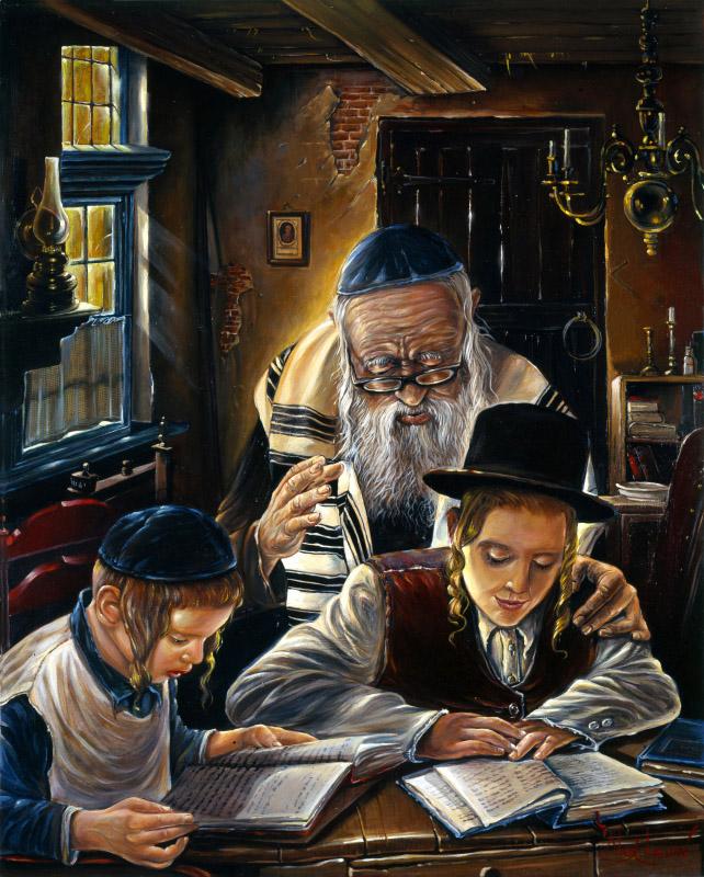 Torah Study 