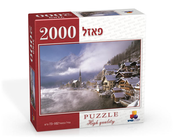 2000 pcs Puzzle - Venice with Fog at Water-0