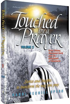 Touched by a prayer 2 h/c [spero] Jewish Books TOUCHED BY A PRAYER 2 H/C [SPERO] 