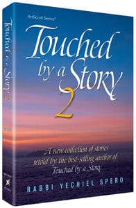 Touched by a story 2 (h/c) Jewish Books 