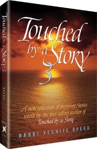 Touched by a story 3 (h/c) Jewish Books TOUCHED BY A STORY 3 (H/C) 