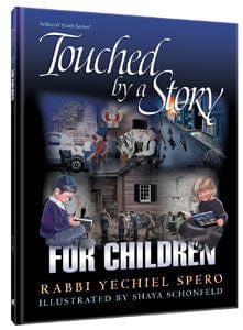 Touched by a story for children (h/c) Jewish Books 