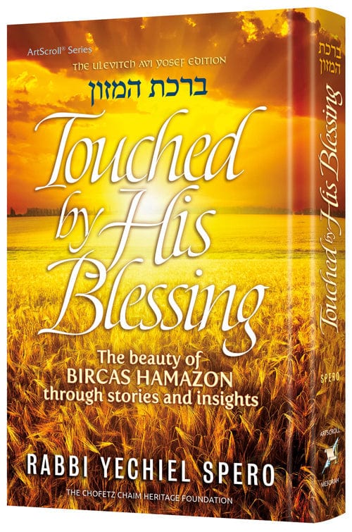 Touched by his blessing Jewish Books 