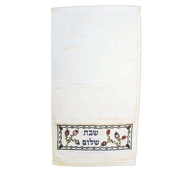 Towel - "Netilat Yadayim" - Pomegranates "Shabbat Shalom" 