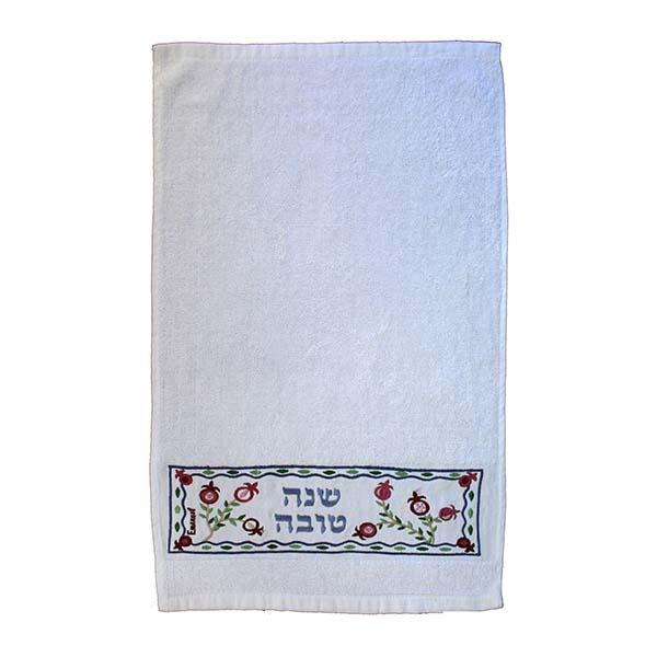 Towel - "Netilat Yadayim" - "Shana Tova" 
