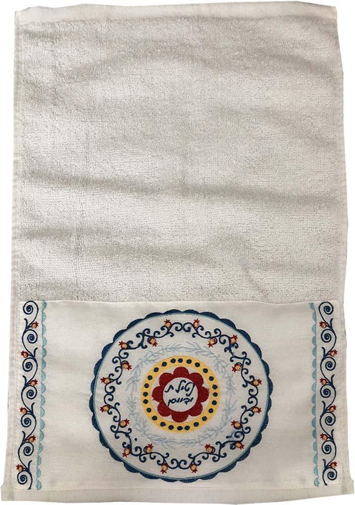 Towels For Hand Washing Embroidery Wash Cups &amp; towels 