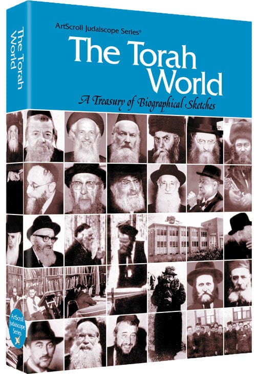 Torah world (hard cover)-0