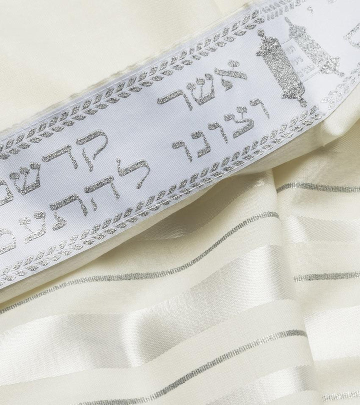 Traditional White/Silver Wool Tallit All White Silver Tallit 