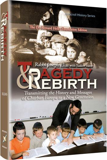 Tragedy and rebirth Jewish Books Tragedy and Rebirth 
