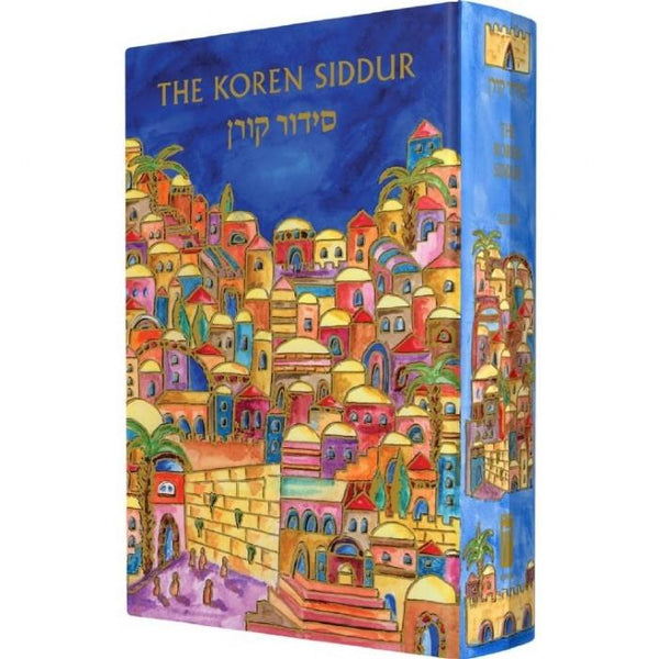 Translated Prayer Siddur Book 