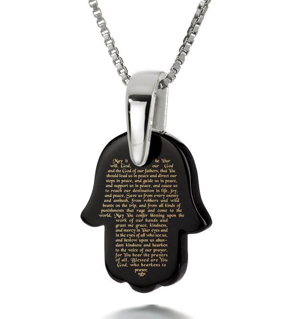 "Traveler’s Prayer", 14k White Gold Necklace, Onyx Necklace Black Onyx 