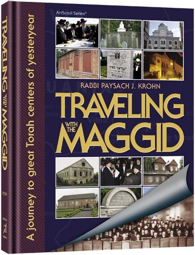 Traveling with the maggid (h/c) [krohn] Jewish Books 