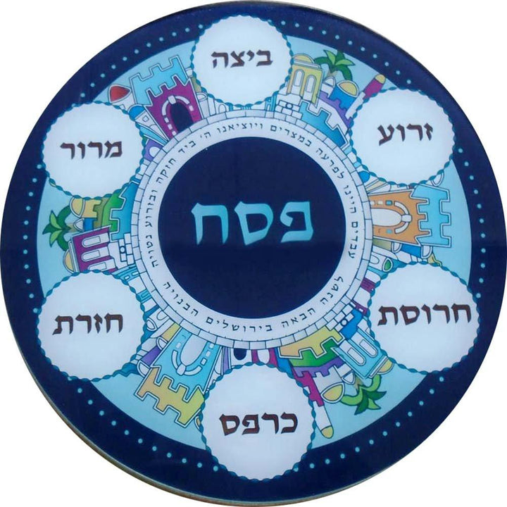 Tray For Passover Heated Glass 
