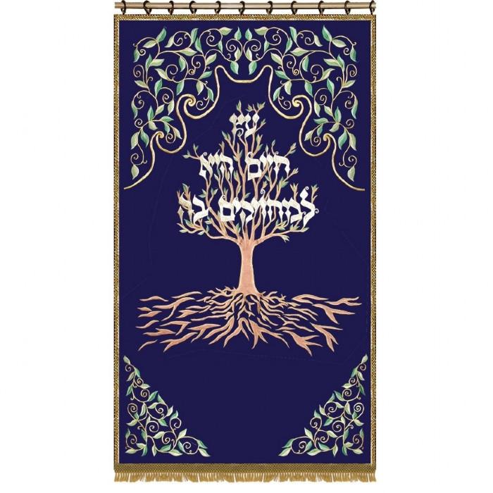 Tree Of Life Ark Curtain Set Bimah &amp; Podium Covers 