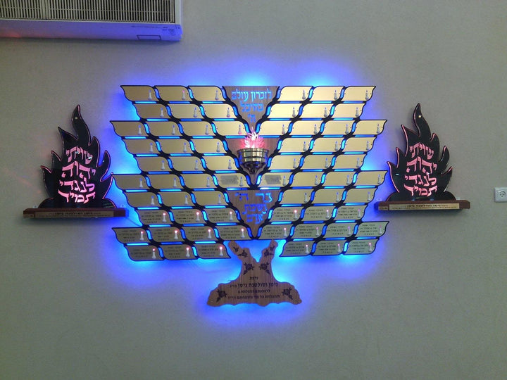 Tree Of Life Memorial Boards All Sizes Led Lighting Hovering Off Wall 115 x 145 cm (66 Plaques) 