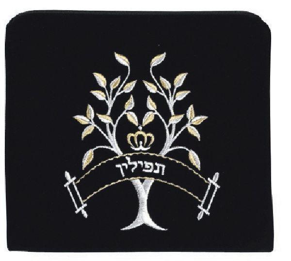 Tree Tefillin Design. Available In Medium/Large And Different Colors 