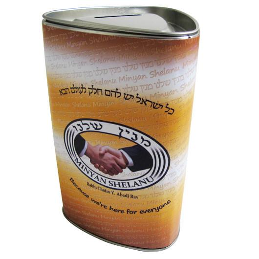 Triangle Tin Donation Box - Full Color 
