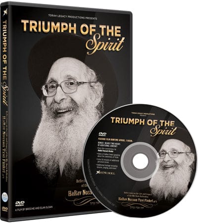Triumph of the spirit - dvd Jewish Books 