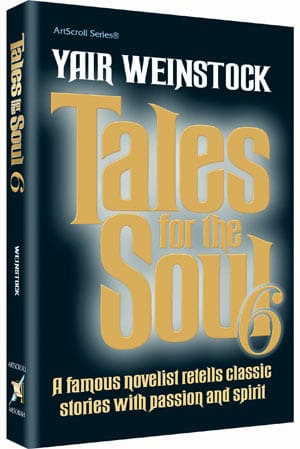 Tales for the soul volume 6 (hard cover)-0