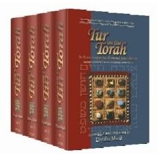 Tur On The Torah By Rabbi Yaakov Ben Rabbeinu Ashe 