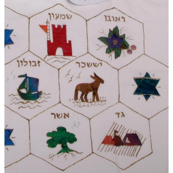 Twelve 12 Tribes Jewish Symbols 3 Piece Talit Set 