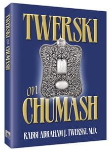Twerski on chumash--deluxe gift ed. (h/c) Jewish Books TWERSKI ON CHUMASH--Deluxe Gift Ed. (H/C) 
