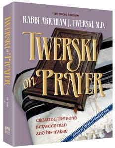 Twerski on prayer Jewish Books TWERSKI ON PRAYER 