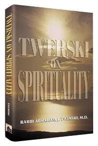 Twerski on spirituality (hard cover) Jewish Books 